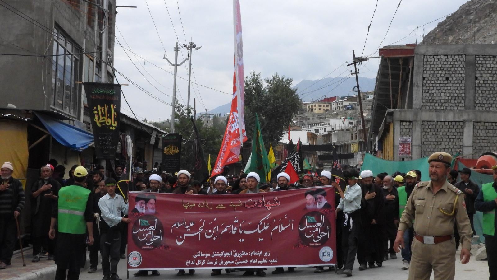 moharram Procession in Kargil by MES students